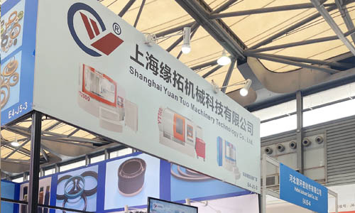 2023PTC亞洲國際動力傳動與控制技術展覽會